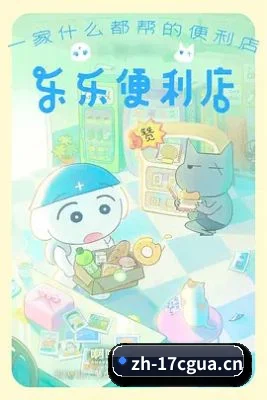 护城河建立